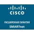 CON-SNT-1921SEC Cisco SMARTnet сервисный контракт маршрутизатора CISCO1921-SEC/K9 8X5XNBD 1год CON-SNT-1921SEC Cisco SMARTnet сервисный контракт маршрутизатора CISCO1921-SEC/K9 8X5XNBD 1год
