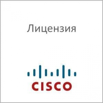 Лицензия Cisco Communication Manager Express (CME) - 1 User License Лицензия Cisco Communication Manager Express (CME) - 1 User License