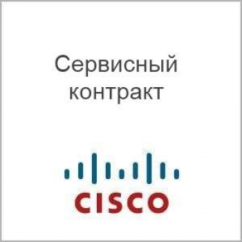 Сервисный контракт Cisco CON-3ECMU-LICCTCTA Сервисный контракт Cisco CON-3ECMU-LICCTCTA