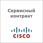 Сервисный контракт Cisco CON-ECMU-N35243LA