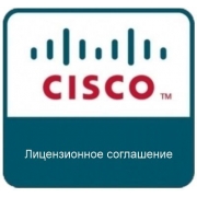 Лицензионное соглашение Cisco LIC-CUCM-11X-ESS-A
